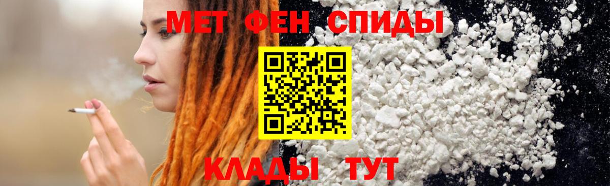 Зеленокумск  АМФ  Вход с VPN  АМФ Premium 