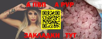мет Изобильный