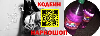 а пвп мука Ипатово