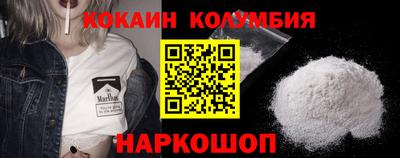 а пвп мука Ипатово