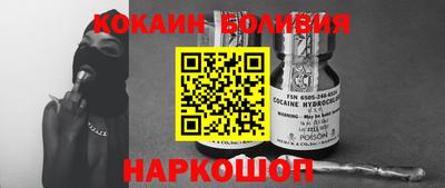 мет Изобильный