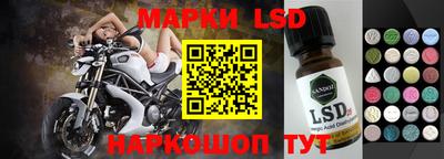 а пвп мука Ипатово