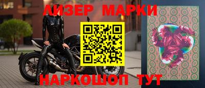 мет Изобильный