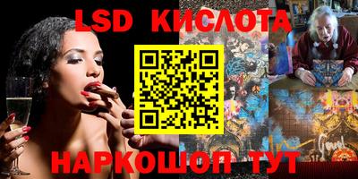 СК Ирбит