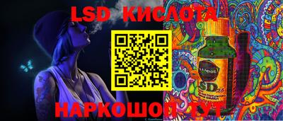 СК Ирбит