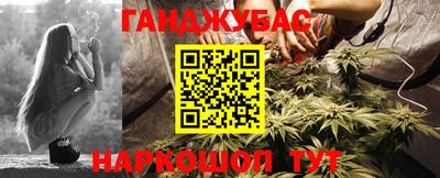 СК Ирбит