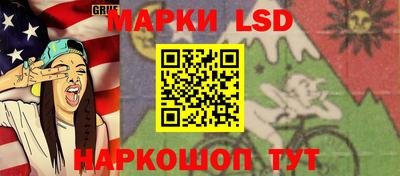 СК Ирбит