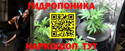мет Изобильный