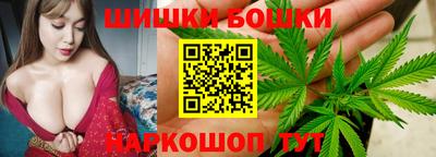 а пвп мука Ипатово
