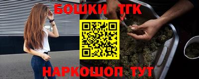 СК Ирбит