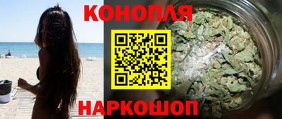 а пвп мука Ипатово