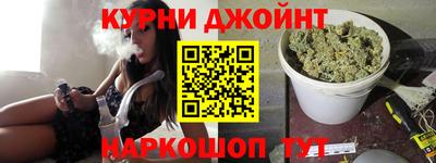 а пвп мука Ипатово