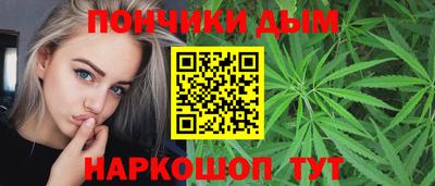а пвп мука Ипатово