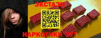 СК Ирбит