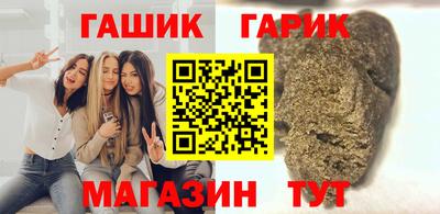 а пвп мука Ипатово