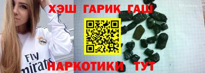 мет Изобильный