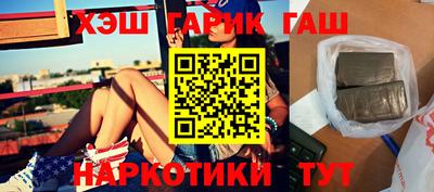 а пвп мука Ипатово