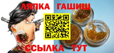СК Ирбит