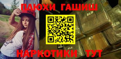СК Ирбит