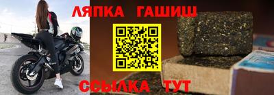 СК Ирбит