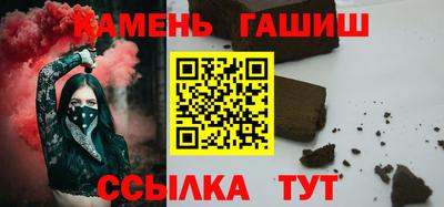 а пвп мука Ипатово