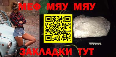 мет Изобильный