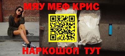 мет Изобильный