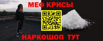 СК Ирбит